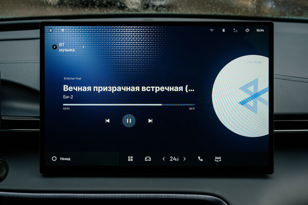 Первый электрокар Geely в России — обзор EX5. Готов ли он к нашей зиме, дорогам и розеткам — Знакомство. 54
