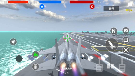 Warfield 1991: Modern War Game 1.0.9. Скриншот 18