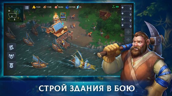War Legends 5.12.24. Скриншот 2