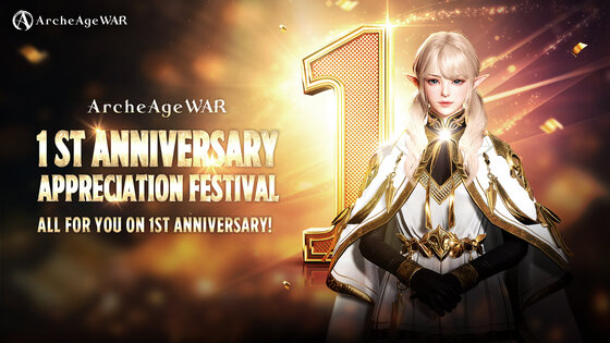 ArcheAge WAR 2.1.57. Скриншот 7