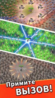 Zombie Survivor 6.0.0. Скриншот 1