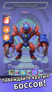 Zombie Survivor 6.0.0. Скриншот 3