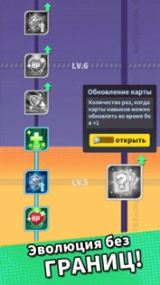 Zombie Survivor 3.1.0. Скриншот 6