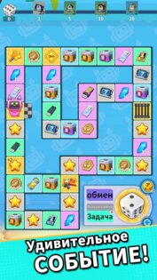 Zombie Survivor 3.1.0. Скриншот 7