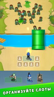 Undead Siege 0.20.3. Скриншот 1