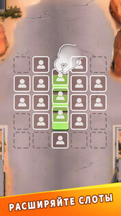 Undead Siege 0.20.3. Скриншот 2