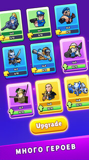 Undead Siege 0.20.3. Скриншот 3