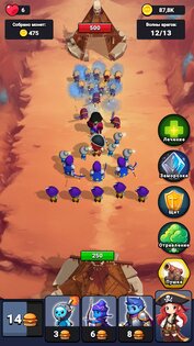 Age of Heroes: Strategy Battle 2.6.5. Скриншот 6