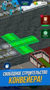 Car Factory Simulator 68.0. Скриншот 4