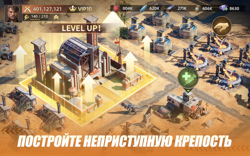 Mecha Domination 8.1.2. Скриншот 10