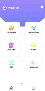 WalkPrint 13.7. Скриншот 1