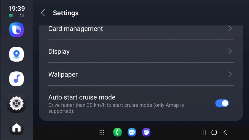 Появились подробности об альтернативе Android Auto от Samsung (+ много фото)
