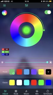 Lotus Lantern 6.4.11. Скриншот 1