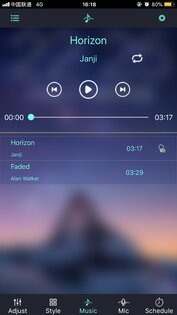 Lotus Lantern 6.4.11. Скриншот 3