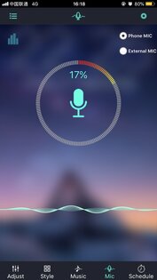 Lotus Lantern 6.4.11. Скриншот 4