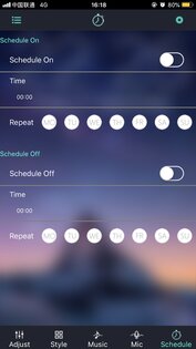 Lotus Lantern 6.4.11. Скриншот 6