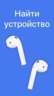 Wunderfind 1.4. Скриншот 1
