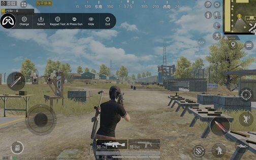 Geekgamer 3.10.11. Скриншот 4