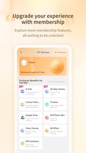 Viidure 2.5.1.250530. Скриншот 1