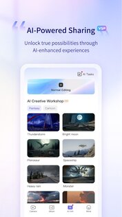 Viidure 2.5.1.250530. Скриншот 2