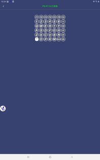 ShootingPlus V3 3.0.1.682. Скриншот 6