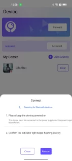 MooWii Gaming 2.4.5. Скриншот 2