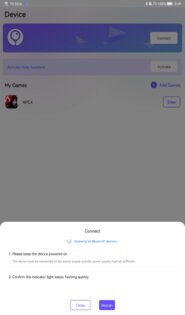 MooWii Gaming 2.4.5. Скриншот 5