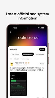 Сообщество realme 3.8.6. Скриншот 2