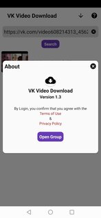 VK Video Downloader 2.3. Скриншот 5