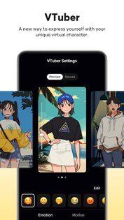 PRISM Live 4.7.4. Скриншот 5