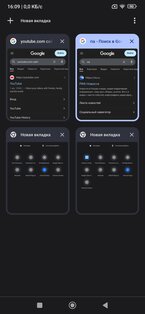 Droidchrome 144.0.7559.113. Скриншот 2