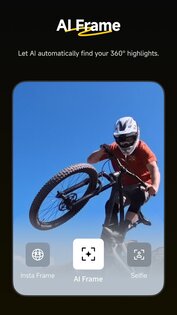 Insta360 2.5.0. Скриншот 9