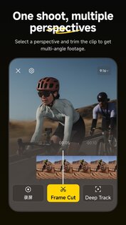Insta360 2.5.0. Скриншот 17