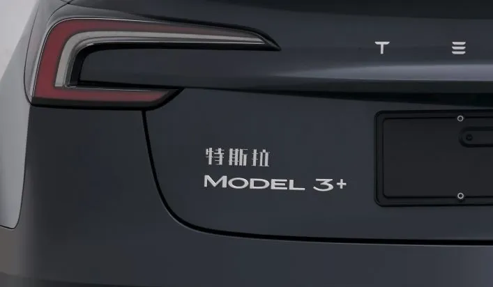 Tesla хочет выпустить в Китае два новых электрокара: сразу после провала «Юпитера»
