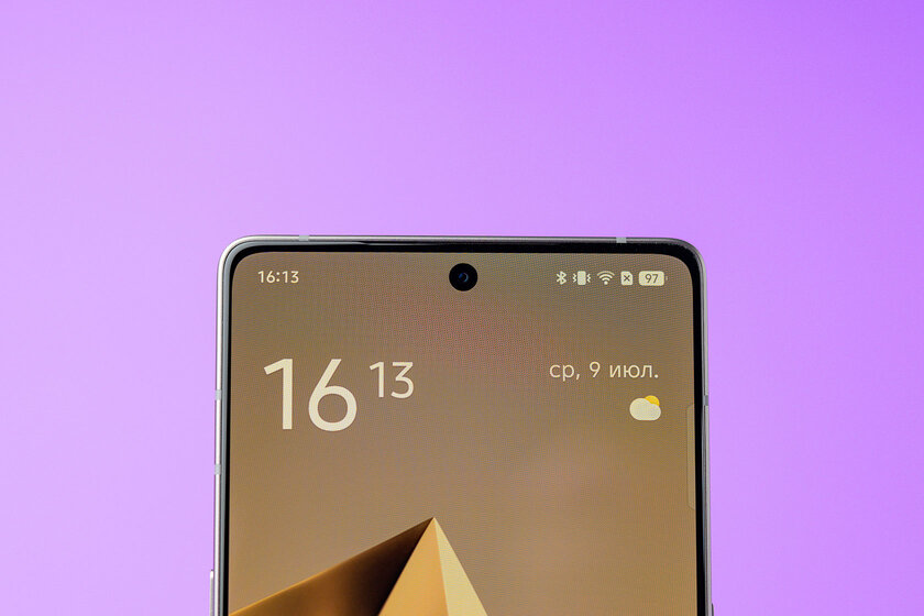 Редкий случай — «народный» смартфон даже интереснее, чем флагманы. Обзор Infinix Note 50 Pro+ 5G+ — Дисплей. 2