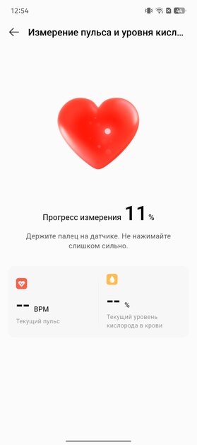 Редкий случай — «народный» смартфон даже интереснее, чем флагманы. Обзор Infinix Note 50 Pro+ 5G+ — Прошивка. 3