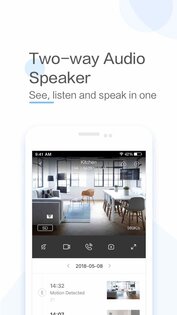 YI IoT 4.7.3_20250708. Скриншот 2