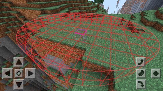 Мод WorldEdit для MCPE 6.0. Скриншот 4