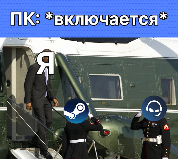 Те самые приложения, которые никогда не покидают раздел автозагрузки
