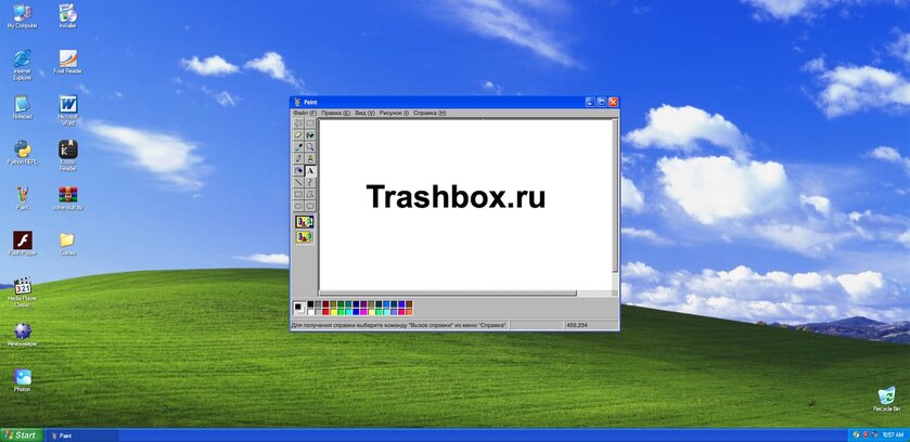 Теперь Windows XP можно запускать даже в браузере: вот какие функции доступны