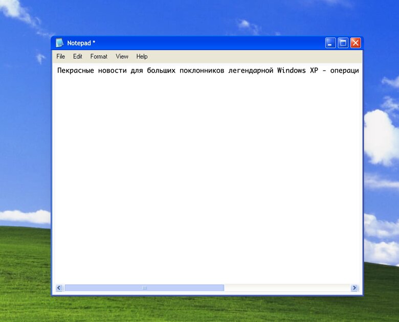 Теперь Windows XP можно запускать даже в браузере: вот какие функции доступны