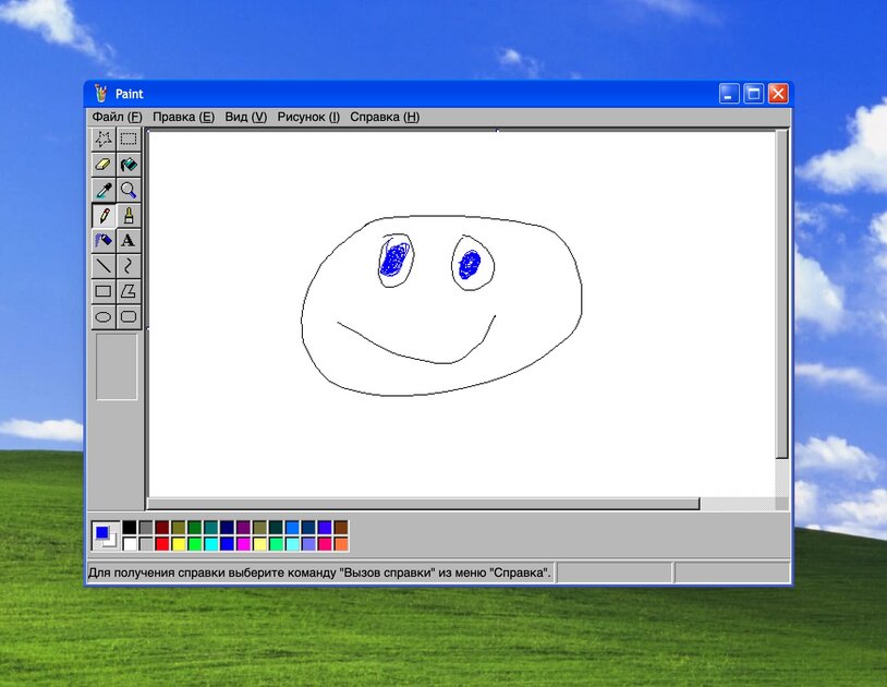 Теперь Windows XP можно запускать даже в браузере: вот какие функции доступны