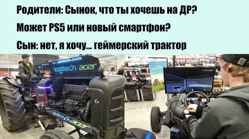 Пожалуй, лучший игровой сетап для хардкорного фаната Farming Simulator