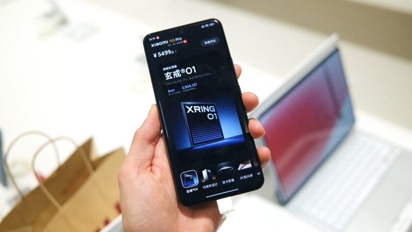 Xiaomi готовит функцию разгона мобильного процессора? Скриншоты с Xiaomi 15S Pro