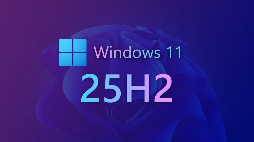 Windows 11 25H2 будет защищена от проблемных драйверов: Microsoft ужесточит тесты сертификации
