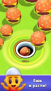 Hole Puzzle 1.13.15. Скриншот 12