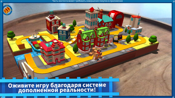 Thomas и друзья: Minis 2024.2.0. Скриншот 5