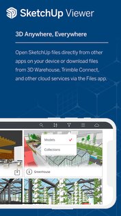SketchUp Viewer 5.5.2. Скриншот 1