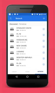 PlayerXtreme Media Player 2.2.0. Скриншот 6