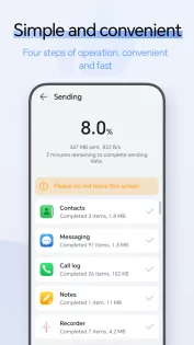 Honor Device Clone 10.7.2.314. Скриншот 1